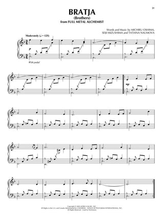 Les Meilleures Chansons de Jeux Vidéo