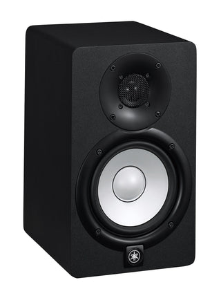 Yamaha HS5 Powered Studio Monitor
