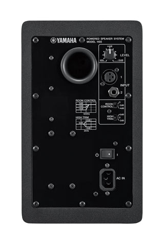 Yamaha HS5 Powered Studio Monitor