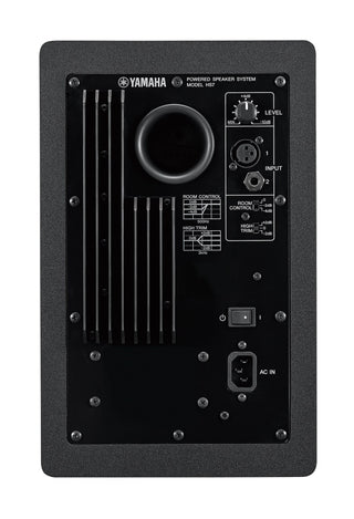 Enceinte De Studio Amplifiée Yamaha HS7