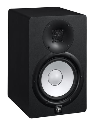 Enceinte De Studio Amplifiée Yamaha HS7