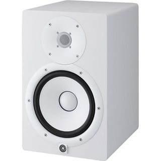 Enceinte de Studio Yamaha HS8 Blanc