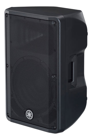 Yamaha DBR12 2-way Powered Loudspeaker