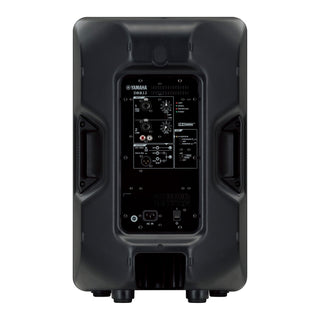 Yamaha DBR12 2-way Powered Loudspeaker