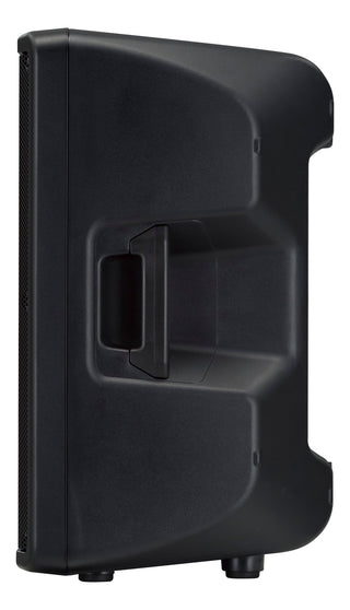Yamaha DBR12 2-way Powered Loudspeaker